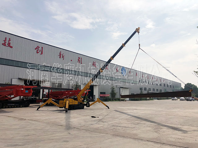 履帶式起重機的作業(yè)場地要求